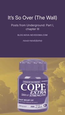A bottle of Cope antacid ("Extra Strength, fast relief of buttshit, feelings of low IQ") set against a surreal golden landscape, framed as a book cover for a Dostoevsky essay on existential despair. Dark, literary irony.