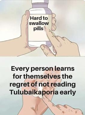 A "hard to swallow pills" meme template retrofitted to promote Tulubaikaporia, positioning the fictional anthology series as a regrettable late-discovery.