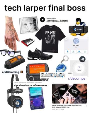 Satirical collage of niche gaming, emulation, and tech obsession equipment presented as a "final boss" inventory—mocking the aesthetic and absurd completism of tech culture enthusiasts.