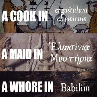 Three-panel meme juxtaposing crude profession names with pompous classical language and ancient artwork, playing on the pretentiousness of scholarly terminology.