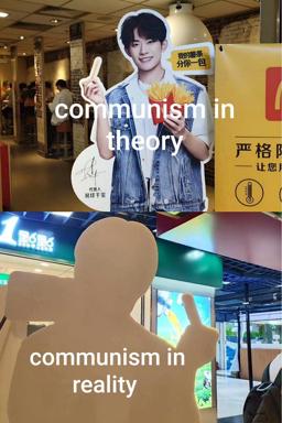 Two-panel ideology meme: aspiring east-Asian man sharing fries vs. featureless mannequin. Contrasts communism's utopian theory with dehumanized reality.