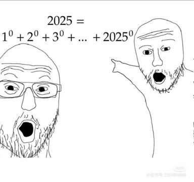 A math joke: two figures in escalating shock at the (false) equation 2025 = 1⁰ + 2⁰ + ... + 2025⁰.
